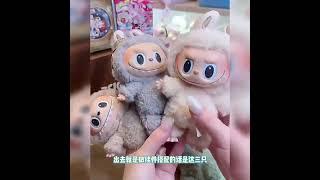 POPMART LABUBU정품 블랙핑크제니리사 한정판 라부부마카롱키링 라부부랜덤박스 블라인드박스 해외직구
