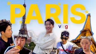 [V log]3년만에 온 파리 브이로그