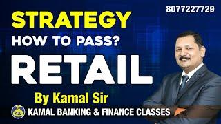 Should you appear in CAIIB  ELECTIVE retail banking ? benefit explained by kamal sir !!!