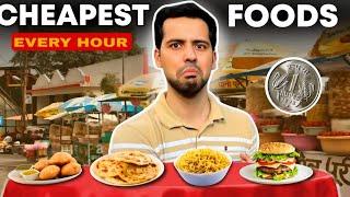 Eating Cheapest Food Every Hour for a Day