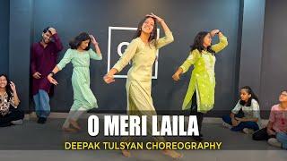 Deepak Tulsyan Choreography | G M Dance Centre