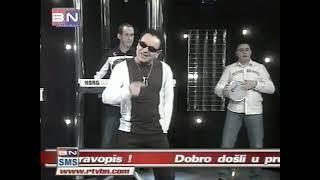 Mile Kitic - Vidi se - (BN TV 2006)