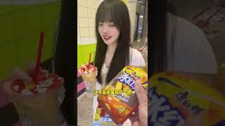 当我第一次给老婆买“奢侈品”