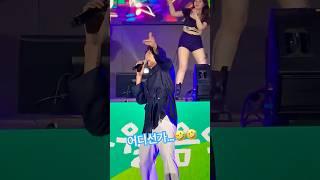 흥을 못 참고 나타나신 누나랑 동생!!#울주 유월음악회#신승태#상하이 트위스트#사랑불현역가왕2
