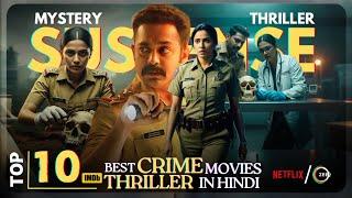 Top 10 Best South Murder Mystery Thriller Movies In Hindi Dubbed | Investigative Thriller |