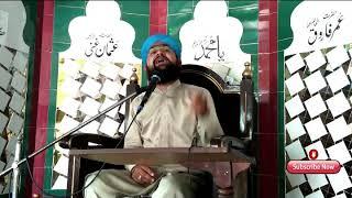 Qari Muhammad Sohail Hassan Naqshbndi Ghafoori  _Bnaat e Rasool (s. a. w. w)par tehqiqe guftagoo