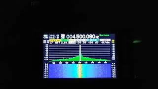 4500 kHz PBS Xinjiang