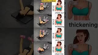 morning workout| girl workout| breast workout #workout #yoga #viral #shorts #trending