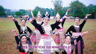 Peb Tseem Yog Tus Niam Tsev Zoo :Ntxhais Vaj