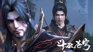 🪓最新合集 | EP140-154PV：萧炎进入萧玄墓府晋级八星斗尊，熏儿1V2对战魂族两位天骄！！【斗破苍穹 | Battle Through the Heavens 】