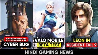 Valorant Mobile Is Here, MindsEye Cyber Bug, Hitman Mobile, God Of War, New Forza | Gaming News 238
