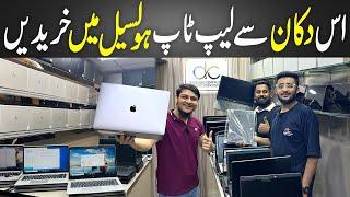 Laptops Wholesale Shop in Karachi | High End/Business Laptop & macbook Wholesale | Dossani Computers