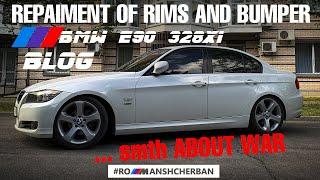 F30 328i STAGE 2 VS E90 328XI STOCK - BLOG FROM UKRAINE - EP 3 by ROMAN SHCHERBAN