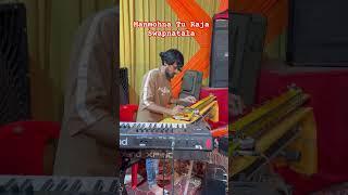 Manmohna Tu Raja Swapnatala || Ridnath Pianokar #Banjo #Viral #medombivlikar #music #Tranding #2K24