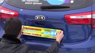 Евгений Малинин и Единая Служба Заказа Такси 24 24 24 ПРОТИВ СПАЙСА!!! 2