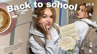 Back to school // собираю рюкзак в школу, канцелярия с WB, Магнит Маркет //