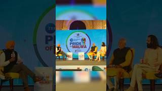 PRIDE OF MALWA AWARD | ARORA CLASSES |