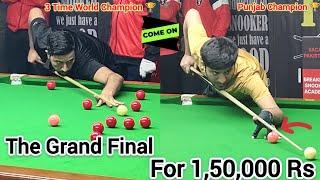 World N°1 vs Punjab N°1 | Grand Snooker Final | Muhammad Asif Vs Mubashir Raza~Best Of 7 Full Match