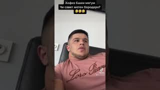 Хофизи ГАРДАНДОРАМИН 0101 машка бас кад КУ#мотивация #фитнес #tajikistan #dushanbe #gym