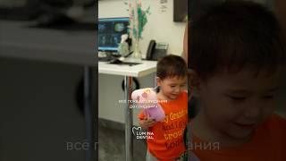 Прием у детского стоматолога  #алматы #доктор #dentist #дети #детскаястоматология #лечениезубов