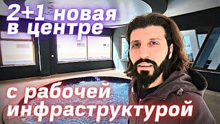 3 комн пентхаус Недорого недвижимость в Алании Турция