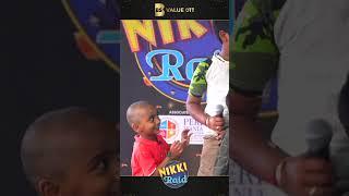 ஏய் ரெட் T-Shirt  #NikkiRaid #FunQuiz #BSValue #GeneralKnowledge #BlacksheepTV