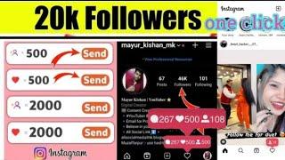 Instagram followers kaise badhaen !! Instagram followers kaise badhaen!! How to increase followers