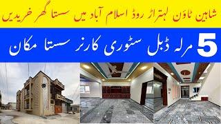 5 Marla Double Story House For Sale in Islamabad