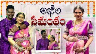 Friends family గ మారి చేసిన వేడుక️Akhila traditional baby shower️