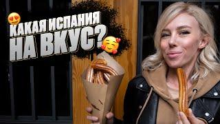 Где вкусно поесть в Барселоне? Лучшие кафе и рестораны