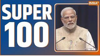 Super 100: Kolkata Doctor Case | Kanpur Kalindi Express Train | Nagpur Hit and Run | PM Modi