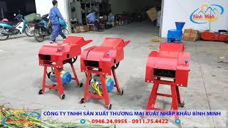 Máy Băm Cỏ Voi 5TA Giá Rẻ Chất Lượng Nhất Thị Trường