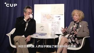 【CUP 媒體】陶傑遇上 Snowman
