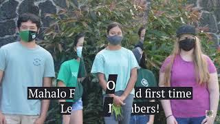 A Konawaena High School Leo Club and Kona Lions Club collaboration