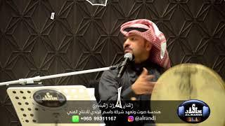 الفنان عبدالله الفيلكاوي - زفه هب السعد + هلت القمره علينا + الدزه - شركة جاسم الرندي للانتاج الفني