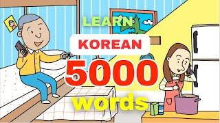 Learn 5000 Korean EPS TOPIK words | Improve Vocabulary