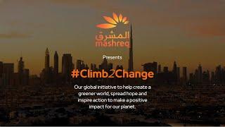 Mashreq #ClimbToChange in the heart of the city