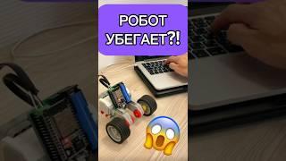 ПРОДОЛЖАЕМ ЭКСПЕРИМЕНТЫ С ПЛАТОЙ ENJOY BOARD!! #enjoyrobotics #роботы #робототехника