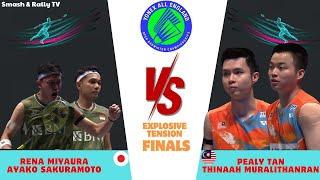 YONEX All England Open 2024 Final Highlight: Aaron Chia/Soh Wooi Yik  vs. Fajar Alfian/Ardianto