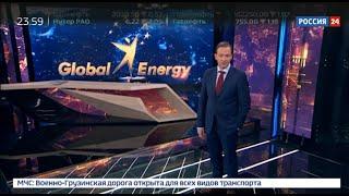 Сюжет про ГОЭЛРО в программе "Вести в субботу" с Сергеем Брилевым от 23.02.2020