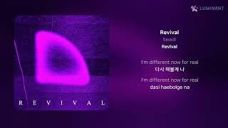 Swadi - Revival | 가사 (Lyrics)