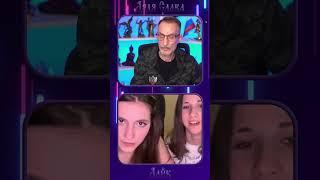 Дядя Слава чат рулетка Музей