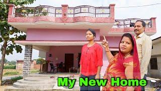 VILLAGE KADHAAI ka Naya Ghar  / My New Home | Village Kadhai Family Vlog