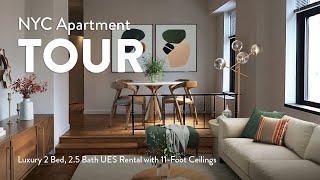 NYC Apartment Tour: Luxury 2 Bed, 2.5 Bath UES Rental with 11-Foot Ceilings (The Marlowe, 11E)