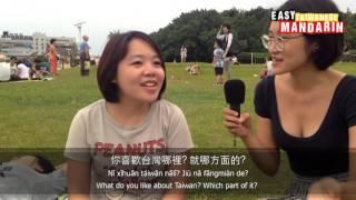 Easy Mandarin 2 - What do you like about Taiwan?