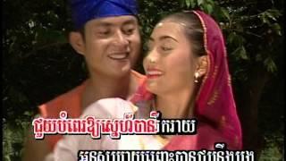 (Sing along)  Oun Penh Chet Khmer Karaoke