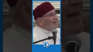 الزواج الإسلامي زواج أبدي