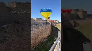 Аккерман Супер Город