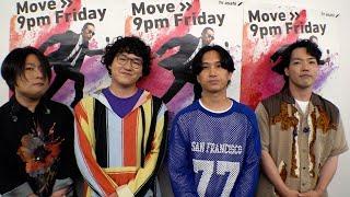 マカロニえんぴつのもう1回やりたいバイトが意外すぎた【Mステ】