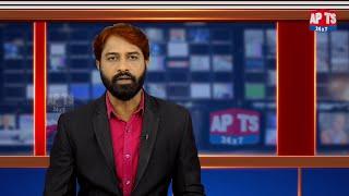 News Bulletin || 11-07-2022 ll APTS 24x7